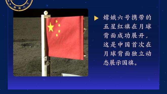 状态火热？萨卡2024年在联赛中已打进6球，所有英超球员中最多